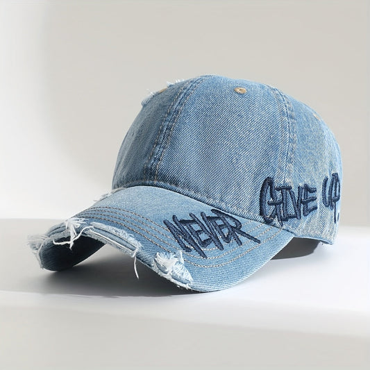 Never Give Up - Distressed Cap